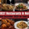 Top 15 Best Restaurants in Noida (Updated December 2025) for Food Lovers